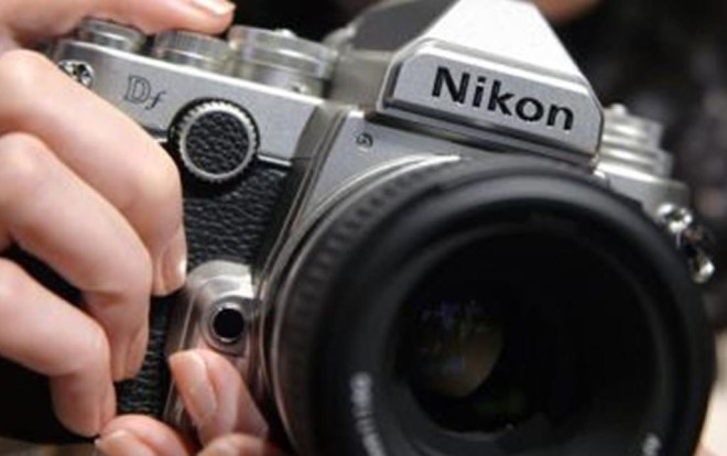 Nikon Free Online
